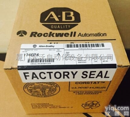 <em>1756-IA8D  1756-IA8D</em>