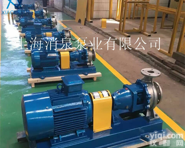 IHG65-31<em>立式</em>单级单吸化工泵 不锈钢离心泵 <em>耐腐蚀泵</em> <em>立式</em>离...