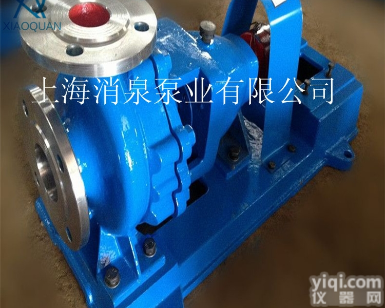 厂家批发ISG<em>管道泵</em>单级单吸<em>不锈钢</em>离心泵 IHG80-160B<em>不锈钢</em>化...