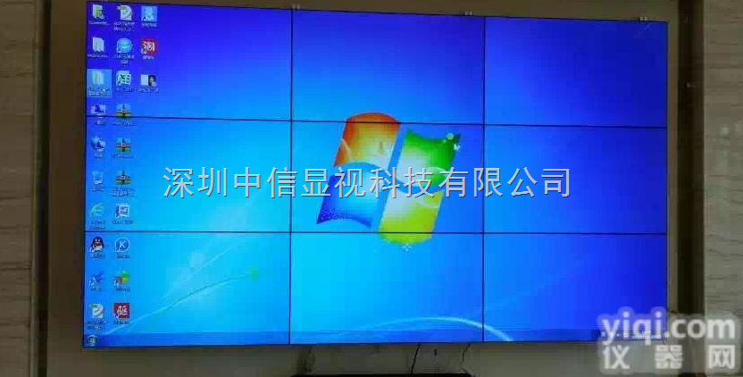 zxp  苏州<em>大屏</em>幕<em>液晶</em><em>拼接</em>厂家承接49寸3x4<em>液晶</em><em>拼接</em>工程
