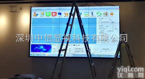 18664330393  三星46寸液晶<em>拼接</em>屏，北京<em>大屏幕</em>工程方案