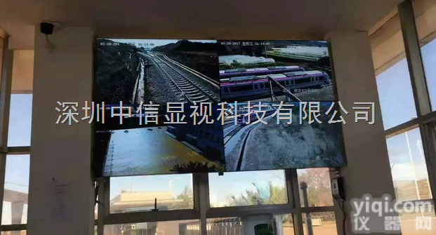 18664330393  <em>石嘴山</em>无缝<em>拼接</em>电视墙，55寸1.8mm参数