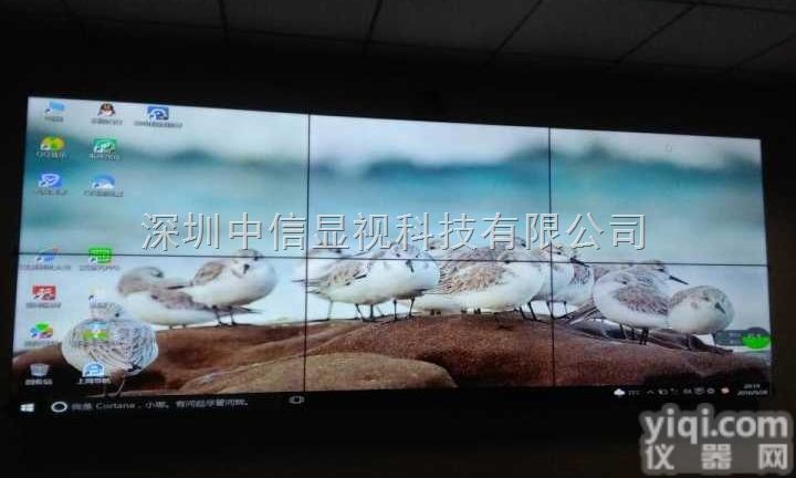 18664330393  昆明<em>大屏</em>幕<em>无缝</em>拼接参数|三亚46寸3.5mm规格