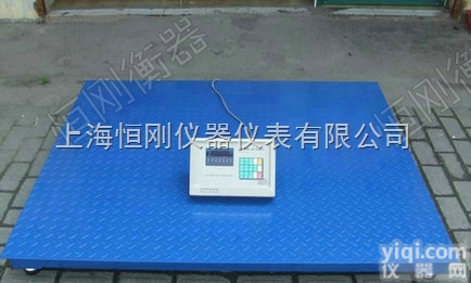 <em>不锈钢带</em>打印电子地秤  <em>不锈钢带</em>打印电子地秤