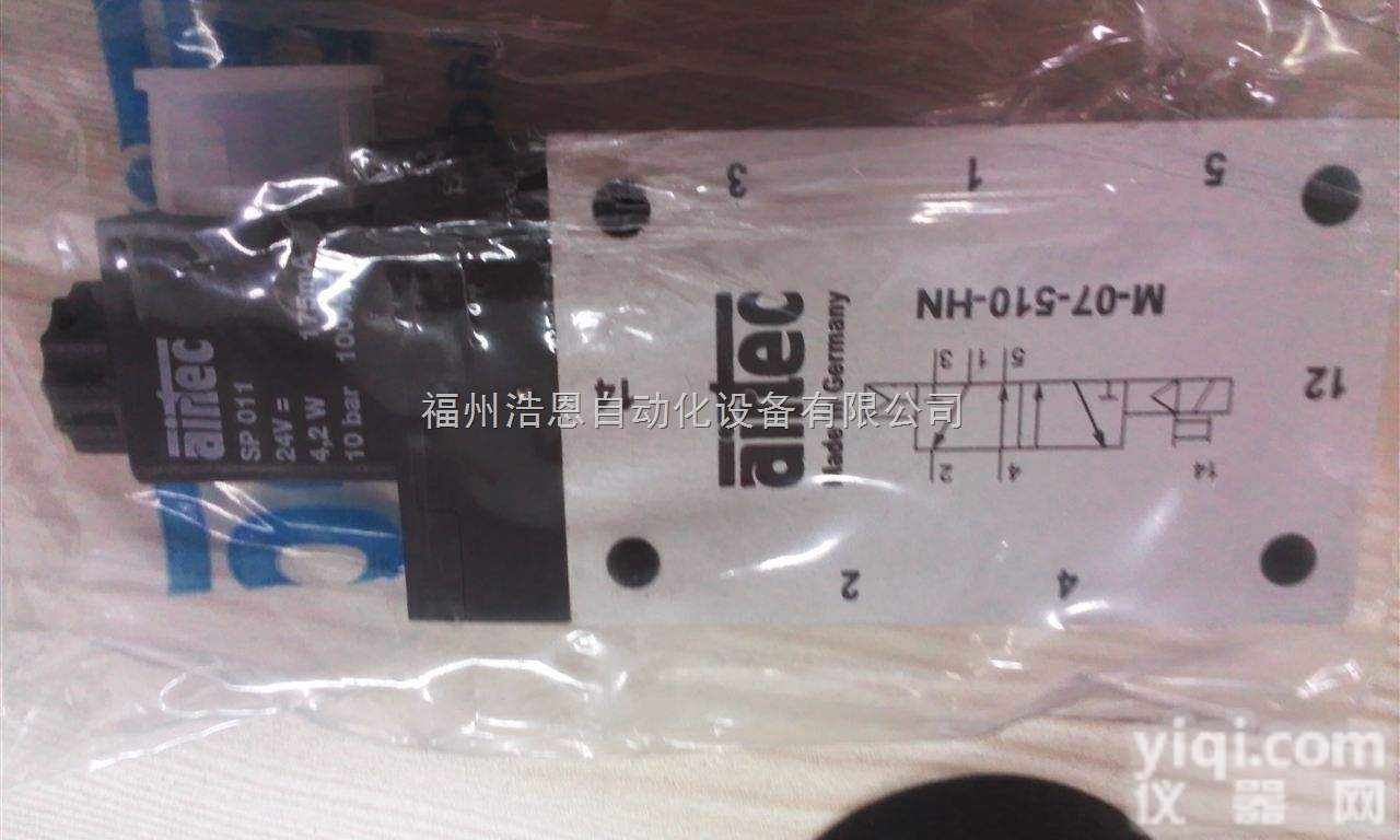 TK-28-<em>311</em> <em>AIRTEC</em><em>电磁阀</em>