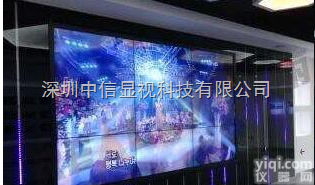 zxp  咸阳55寸无缝<em>拼接</em>墙，弧形<em>大屏幕</em><em>拼接</em>工程