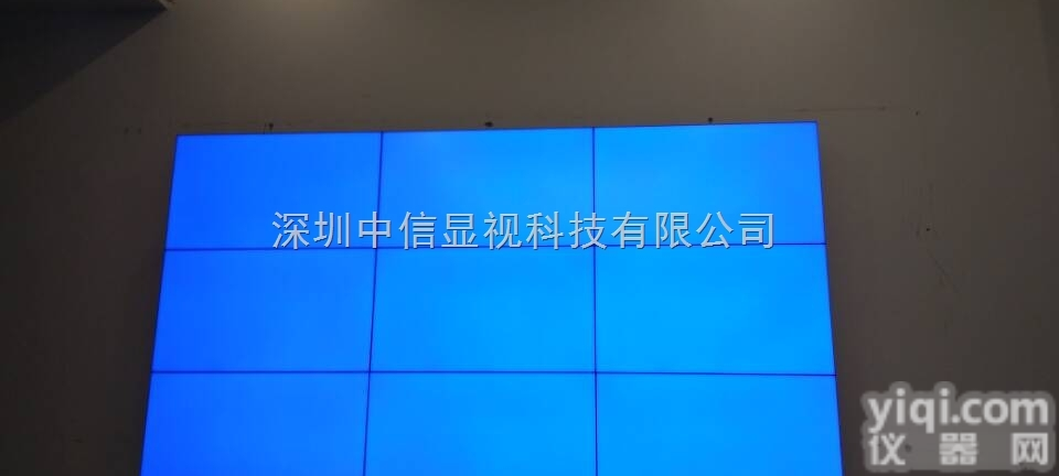 18664330393  46寸液晶<em>拼接</em>屏|咸阳<em>营销部</em>ZX