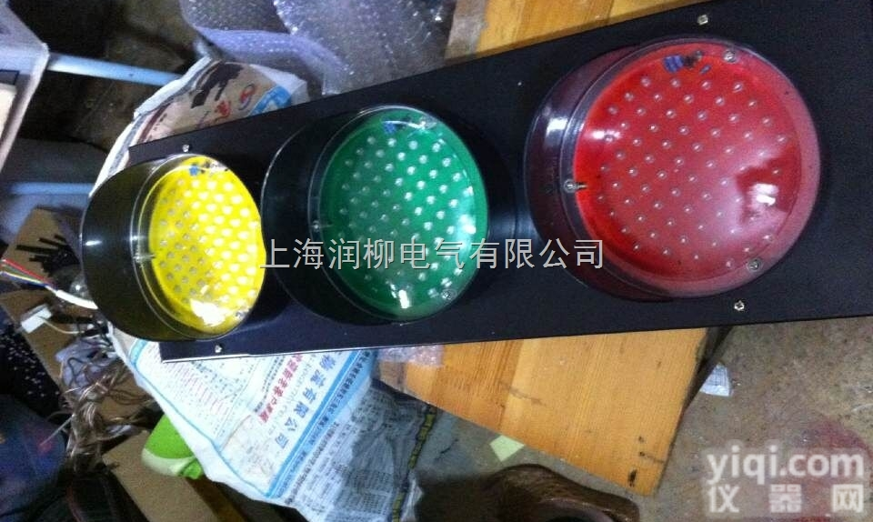 LED-100<em>滑触线</em>电压<em>信号灯</em>