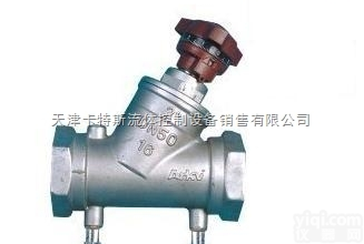 D930-P  SP数字<em>锁定</em><em>平衡阀</em>D930-P<em>静态</em><em>平衡阀</em>