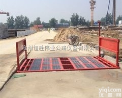 ZTXC  工程<em>洗车机</em>厂家工地洗<em>轮机</em>价格加长加重版<em>洗车机</em>洗<em>轮机</em>批发