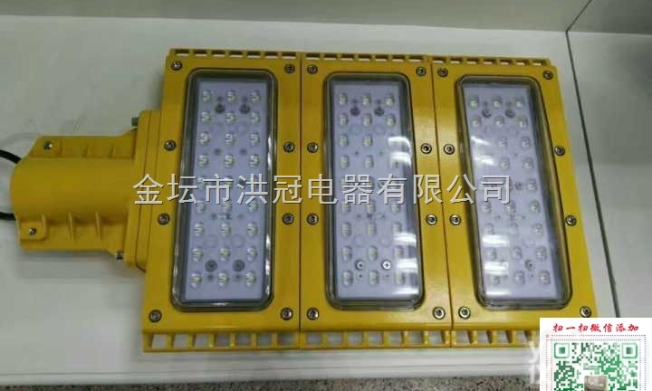 120wled防爆<em>路灯</em>  山东/<em>山西</em>LED防爆<em>路灯</em>
