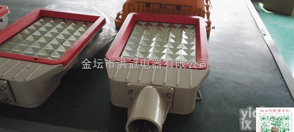 6米LED<em>防爆</em>路灯-120WLED<em>防爆</em>路灯-厂区<em>防爆</em>LED<em>马路</em>灯