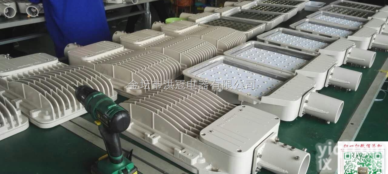 连云港120wled<em>防爆灯</em> 防爆平台LED路灯/<em>黄光</em>LED防爆路灯