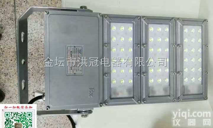 NTC9280LED<em>投光灯</em>-200W大<em>功率</em>LED泛光灯