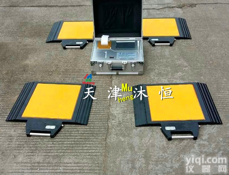 <em>小轿车</em><em>轮轴</em>检测静态称重仪