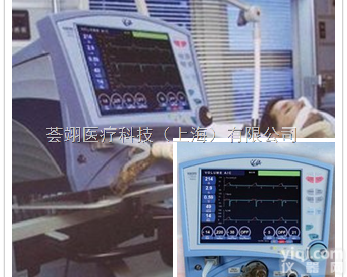 VELA  美<em>国鸟</em>Pai<em>呼吸机</em>