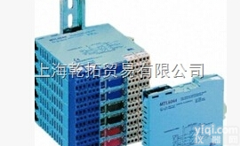 英国<em>MTL</em>-DI<em>安全栅</em>，销售mtl<em>安全栅</em>基本特点