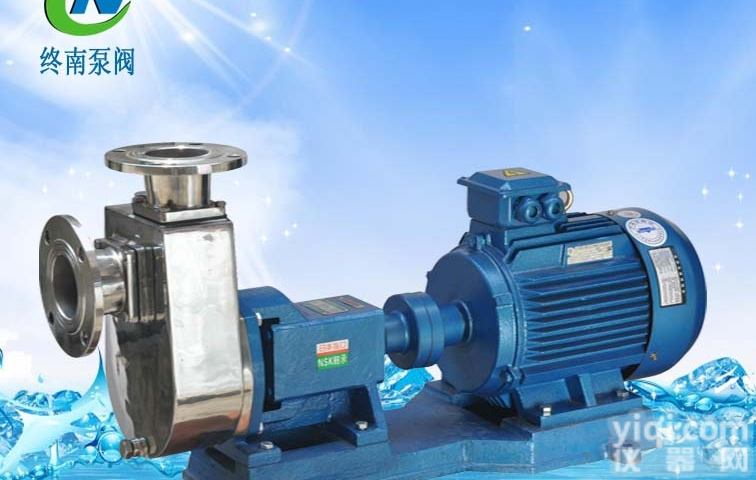 ZXLP直联式不锈钢清<em>水泵</em> 污<em>水泵</em>   <em>离心泵</em>  自吸泵   潜<em>水泵</em>