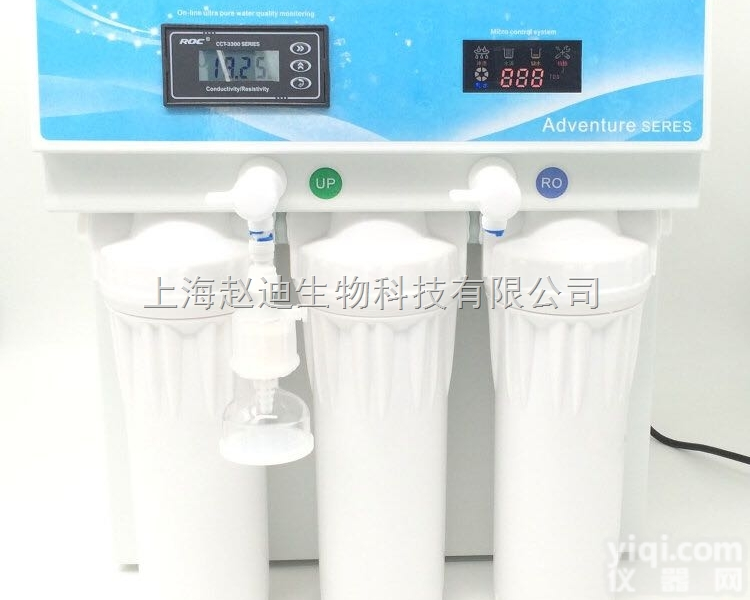 Explorer系列超<em>纯水机</em>（自来水为<em>水源</em>）<em>上海</em>实验室<em>纯水机</em>厂家
