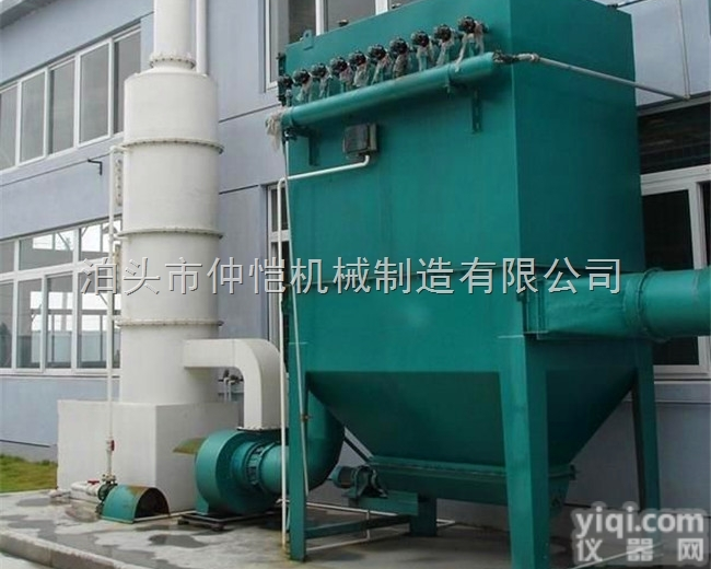 PL型单机除尘  销售<em>除尘器</em>河北<em>仲恺</em>机械