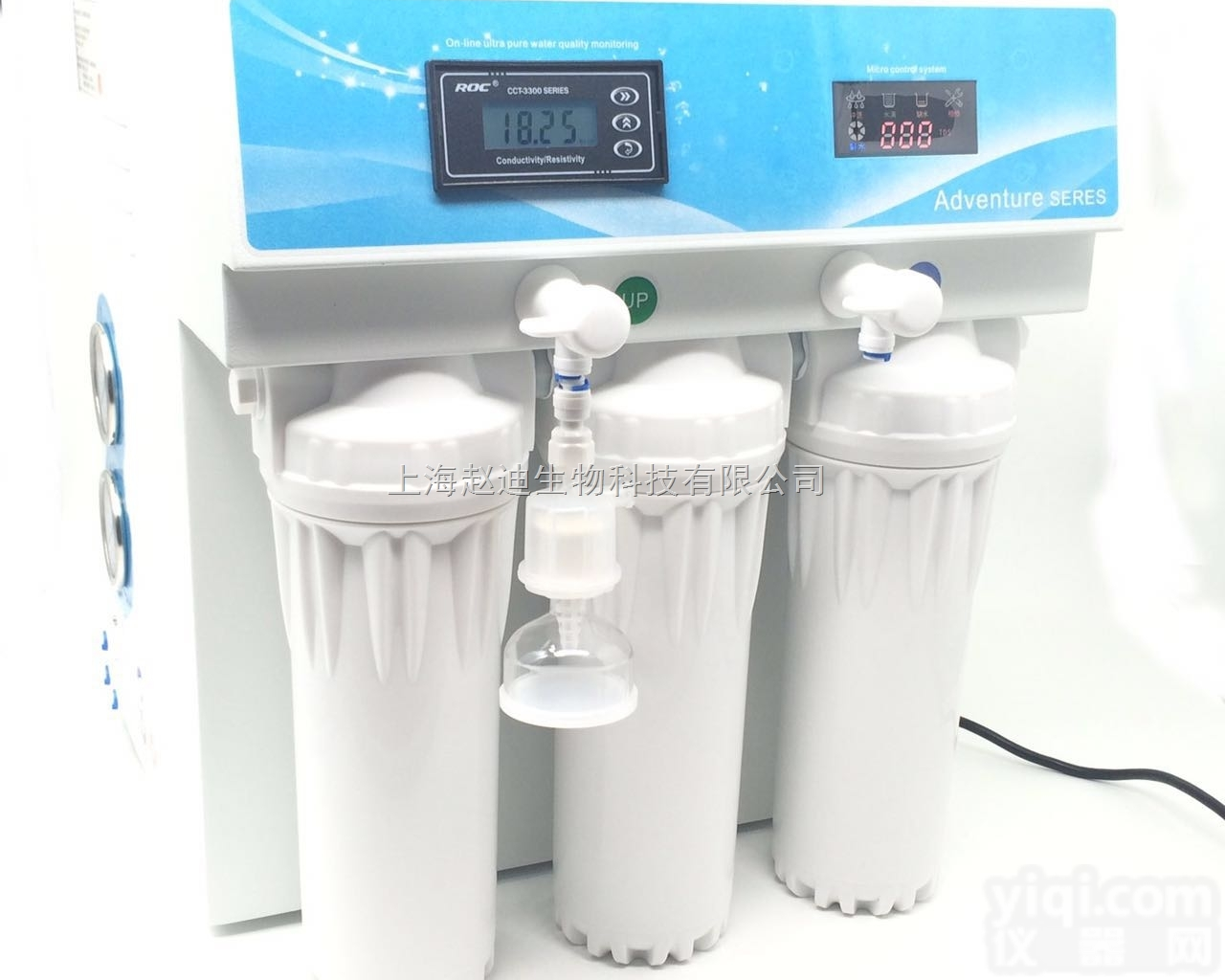 <em>上海</em><em>纯水机</em>Adventure系列超<em>纯水机</em>（自来水为<em>水源</em>）