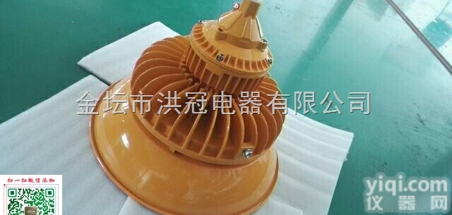 <em>LED</em>防爆高<em>顶灯</em>-深罩型<em>LED</em>防爆工厂灯-<em>LED</em>防爆防眩厂房灯
