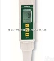 <em>EXTECH</em> VB400  美国艾示科<em>EXTECH</em> VB400高精度<em>笔式</em>测振仪