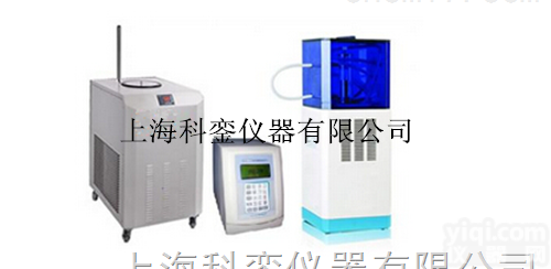 自动超声破碎KL-R1200  多功能<em>非接触式</em>超声破碎仪/<em>非接触式</em>超声破碎/<em>非接触式</em>全自动超声破碎仪