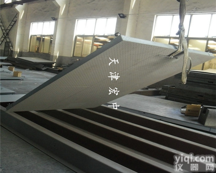 SCS-2T  茂名市<em>工厂</em>2t<em>磅秤</em>，2吨电子地磅