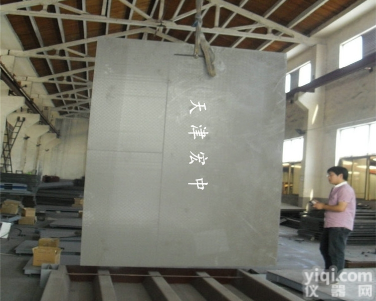 SCS-5t  <em>宝坻区</em>5吨电子地磅，5t<em>电子秤</em>