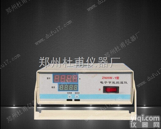ZNHW-II  电子智能<em>控温仪</em> 电子 <em>数显</em>恒温