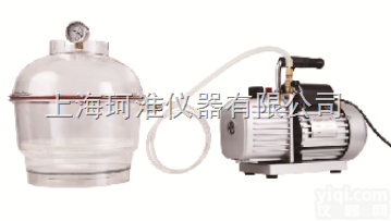 T242<em>实验室</em><em>高真空</em>度油泵