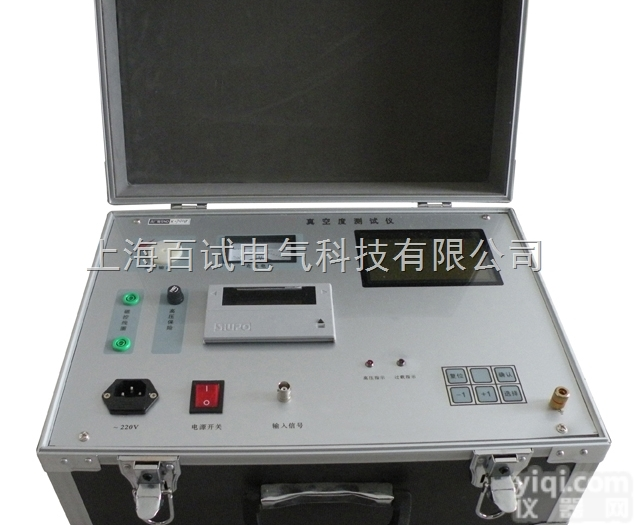 真空度<em>测量仪</em>专业厂家，<em>上海</em>百试