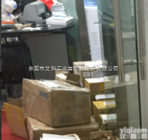 <em>德国</em>GSR<em>电磁阀</em>专业<em>经销商</em>