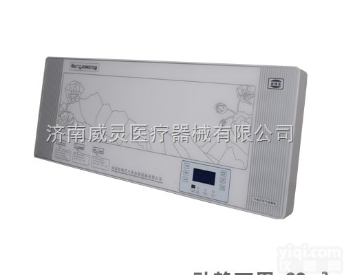 <em>医用</em>空气<em>消毒机</em>  智能型<em>医用</em>空气<em>消毒机</em>