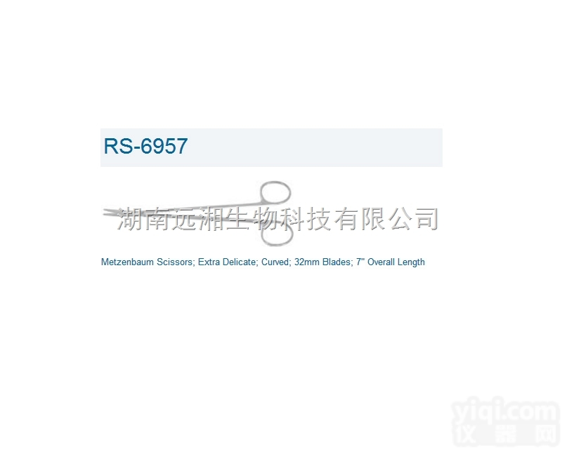 RS-6957<em>剪刀</em> Roboz<em>剪刀</em>RS-6959 <em>组织</em>精细<em>剪刀</em> 眼科剪