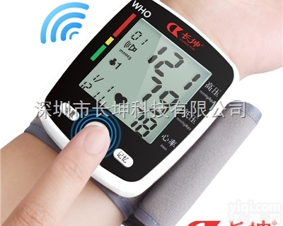 长坤科技手腕式<em>血压计</em><em>好用</em>么一件<em>代发</em><em>血压计</em>厂家贴Pai生产商修正