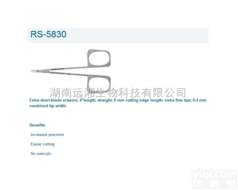 Roboz显微解剖<em>剪刀</em> Roboz<em>剪刀</em> 小鼠解剖<em>剪刀</em> 大鼠解剖<em>剪刀</em>