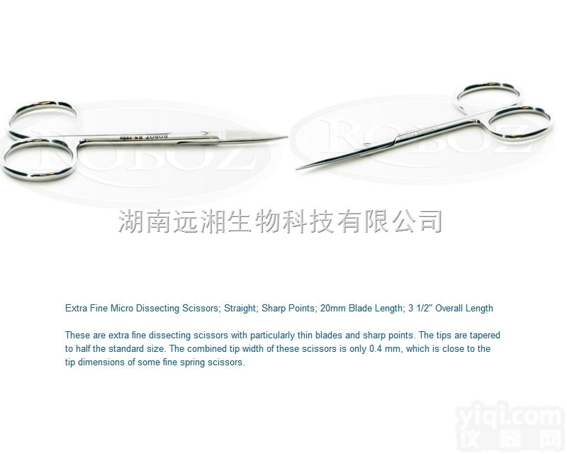 <em>Roboz</em><em>剪刀</em>RS-5880 <em>精细</em><em>剪刀</em> <em>Roboz</em>代理 <em>Roboz</em><em>剪刀</em>...