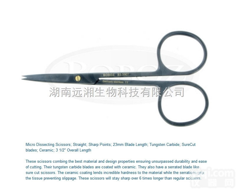 精细解剖<em>剪刀</em> Roboz<em>剪刀</em><em>RS</em>-5907 roboz<em>剪刀</em><em>RS</em>-590...