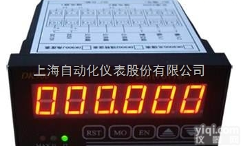 <em>SZC</em>-04  <em>SZC</em>-04 智能转速数字<em>显示仪</em> 上海<em>转速表</em>厂