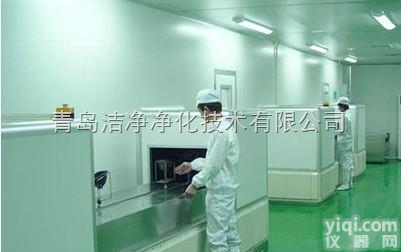 2-3  <em>临沂</em>无菌室<em>净化工程</em>，<em>临沂</em>电子车间净化