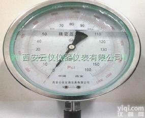 YB-150  <em>四川</em>省 160MPa超<em>高压</em>精密压力表/精密压力表价格