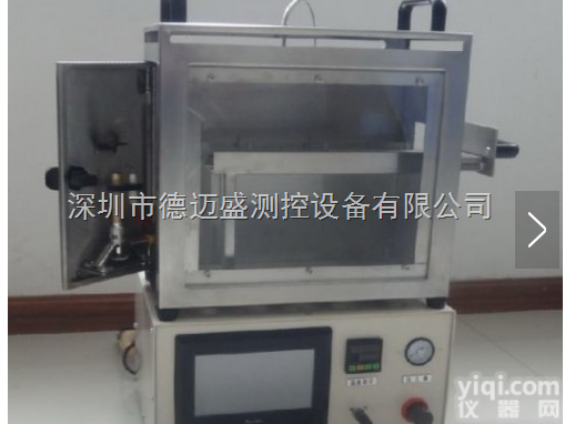 DMS  汽车内<em>饰物</em>材料<em>燃烧</em>试验仪