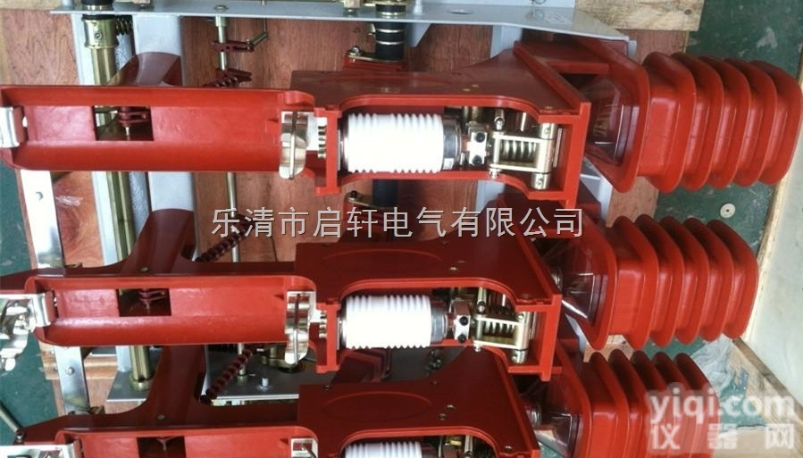 厂家销售<em>FZRN25</em>-12D/T200-31.5【右操】<em>户内</em>真空负荷开...