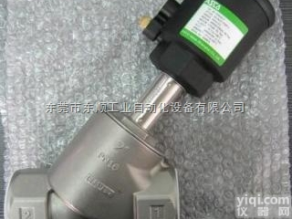 SH2 V436-3  美国<em>ASCO</em><em>角座阀</em>,asco先导式<em>角座阀</em>