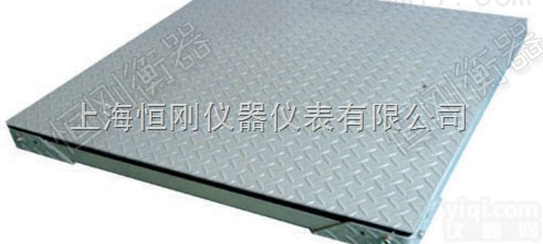 特殊<em>定做</em>双层<em>地磅</em>秤  特殊<em>定做</em>双层<em>地磅</em>秤