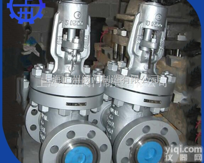 <em>法兰</em>式<em>铬钼钢</em><em>闸阀</em>Z41Y-160I