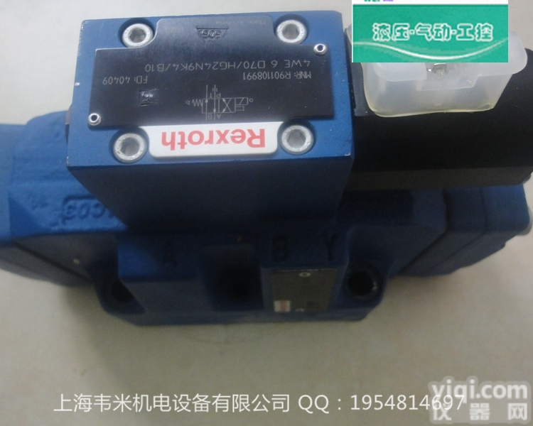 <em>博世</em>Rexroth<em>力士</em>乐电磁<em>换向阀</em>4WE10C3X/CG24N9K4