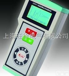 DSP911<em>电缆</em>故障<em>全自动</em><em>测试仪</em>使用方法
